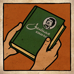 Soviet Jamahiriya icon