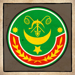 We Remember, Abu Dhar al-Ghifari icon