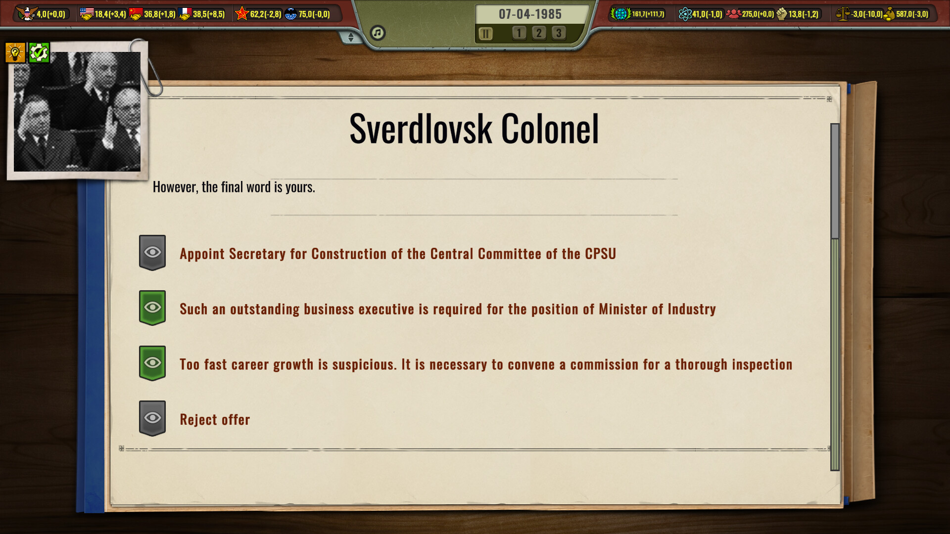 Crisis in the Kremlin: The Cold War Screenshot 4
