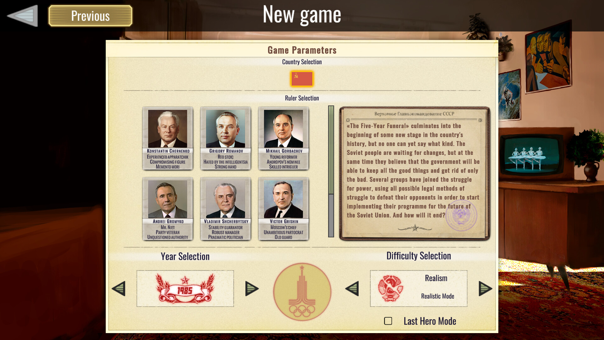 Crisis in the Kremlin: The Cold War Screenshot 5