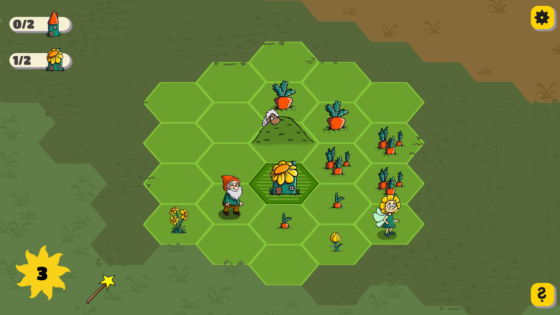 Match Tree Screenshot 6