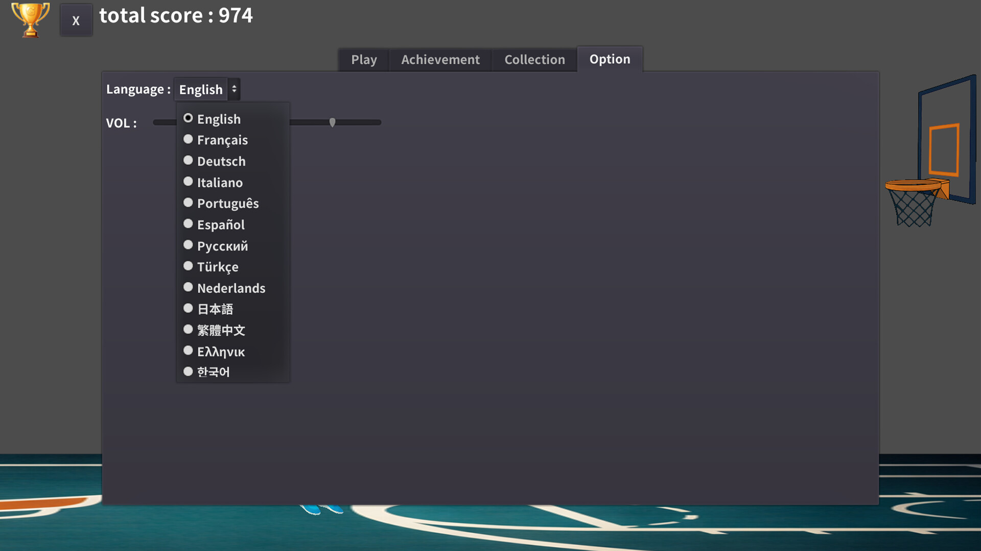 Swipe Swish Screenshot 5