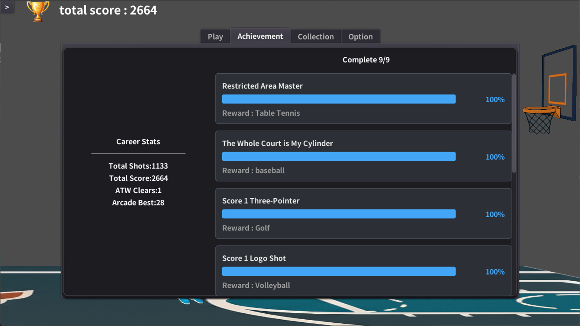 Swipe Swish Screenshot 3