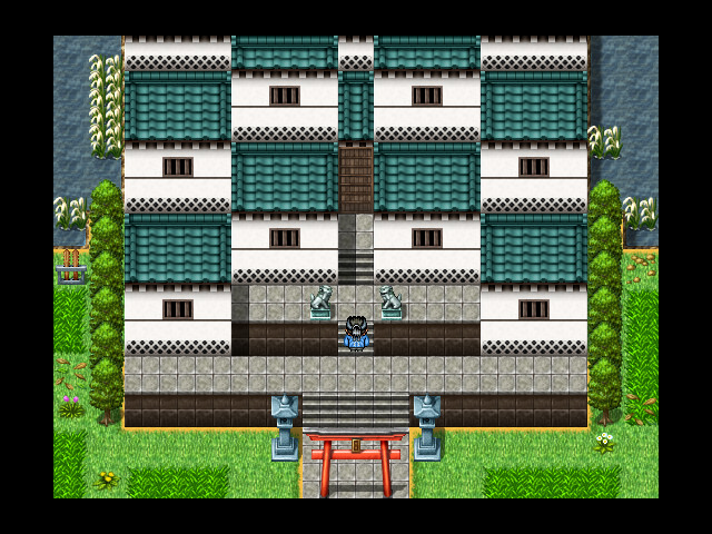 Shining Plume 2 Screenshot 2