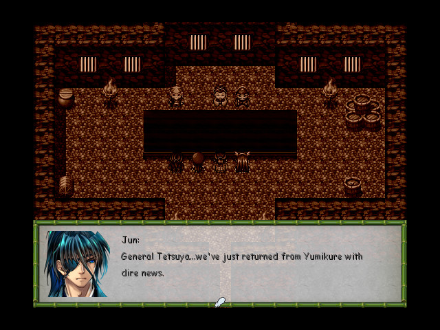 Shining Plume 2 Screenshot 4