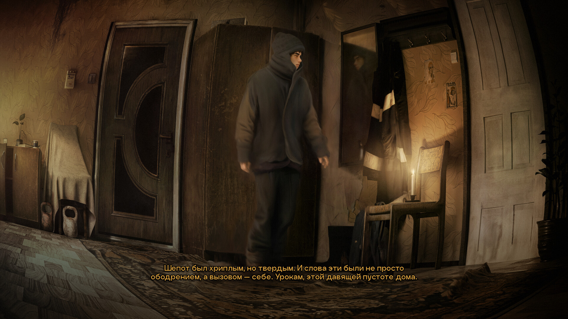 Mistbound Demo Screenshot 2