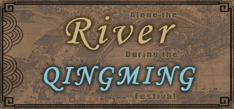 Along the River During the Qingming Festival
