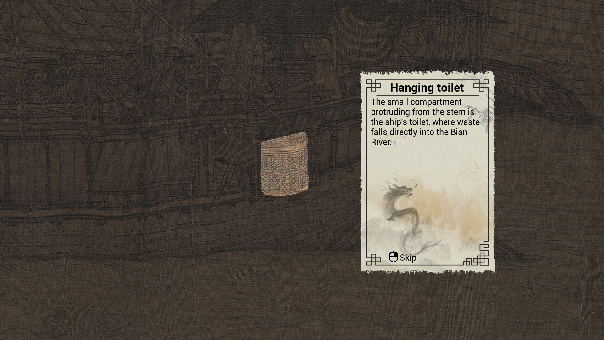 Along the River During the Qingming Festival Screenshot 3