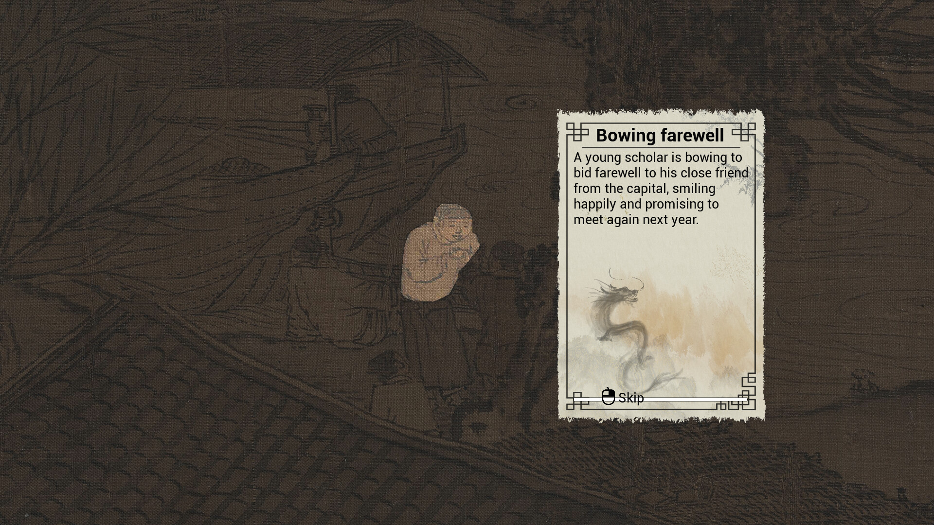 Along the River During the Qingming Festival Screenshot 4