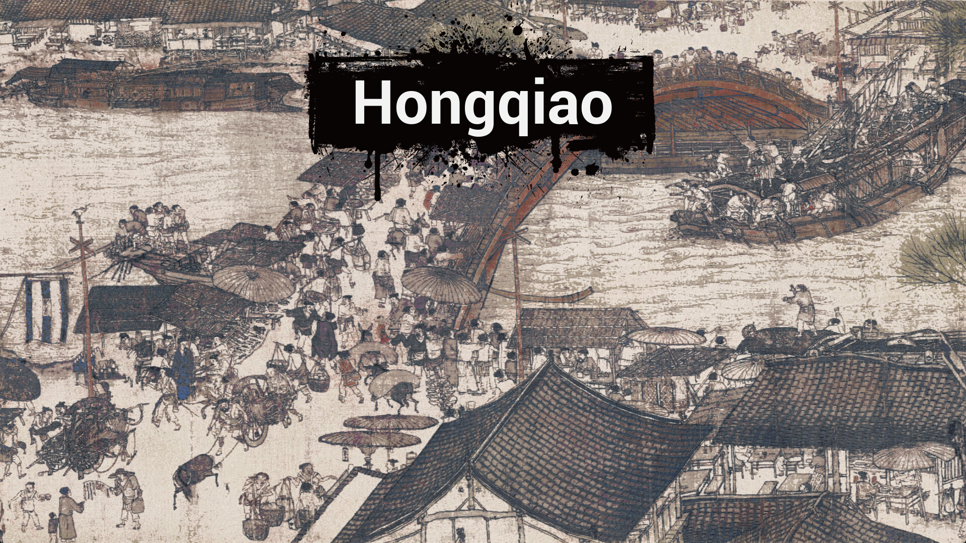 Along the River During the Qingming Festival Screenshot 0