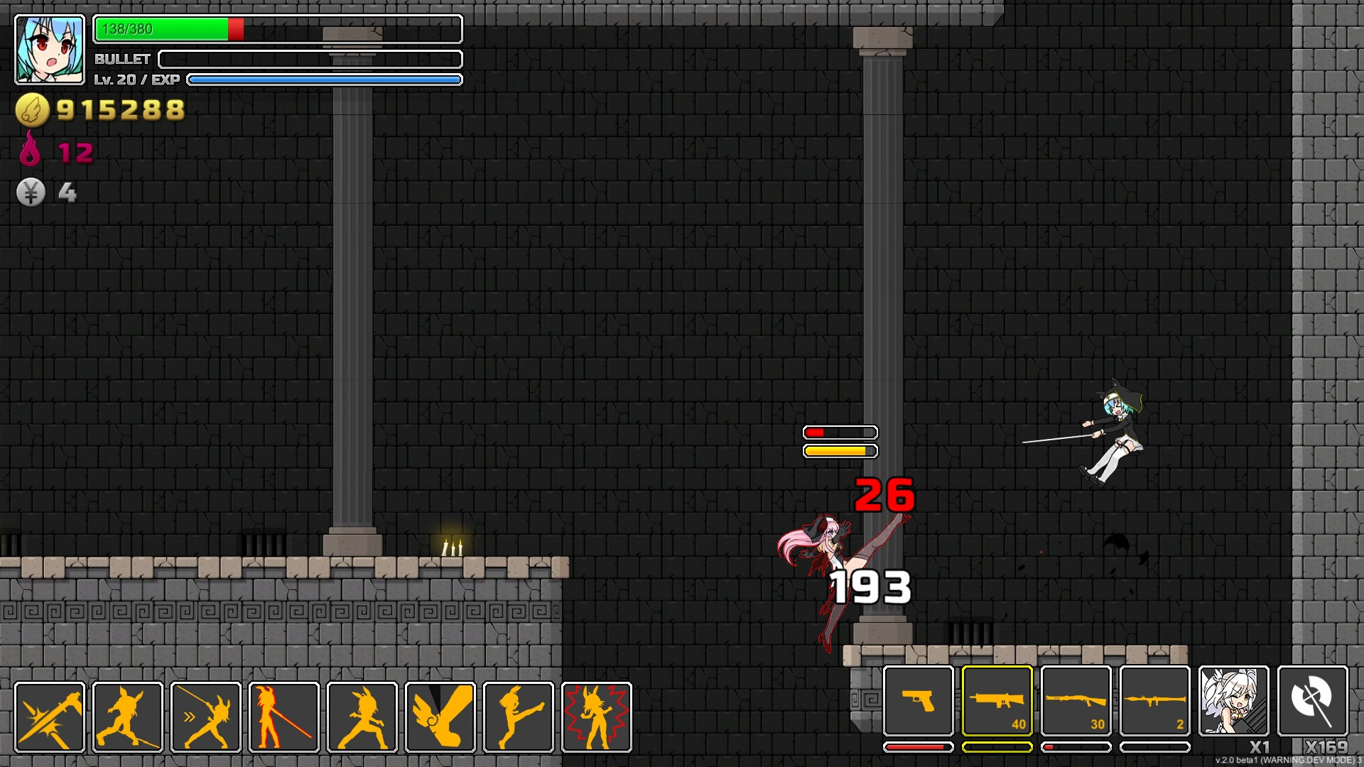 UnderParty Screenshot 1