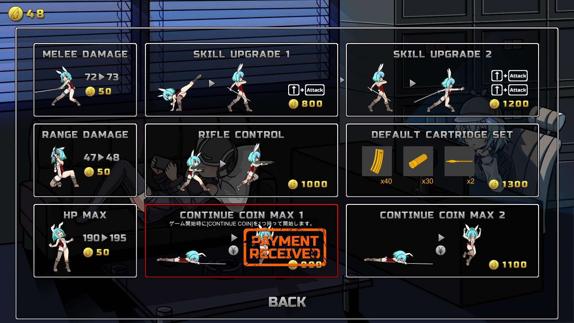 UnderParty Screenshot 14