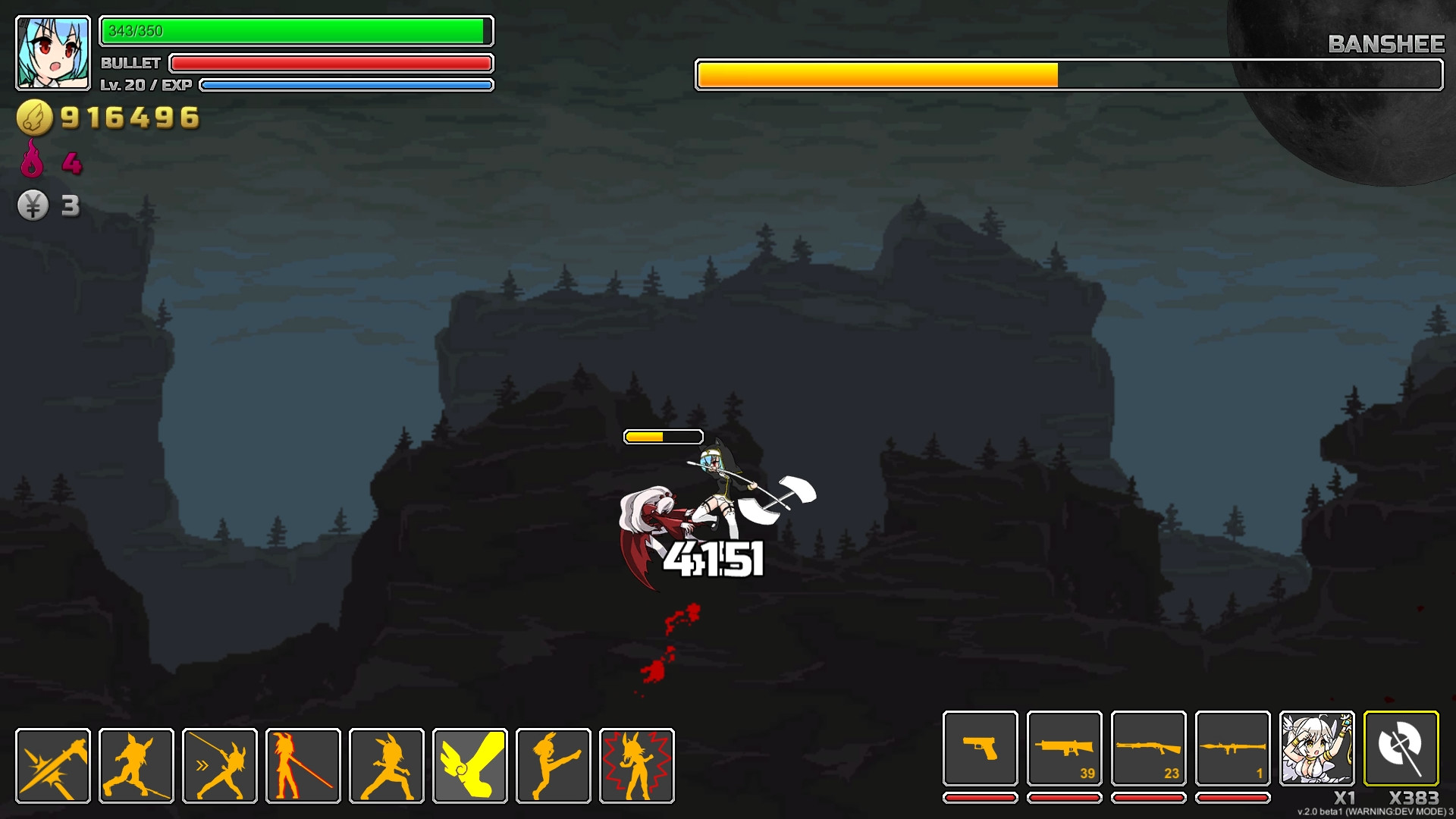 UnderParty Screenshot 15