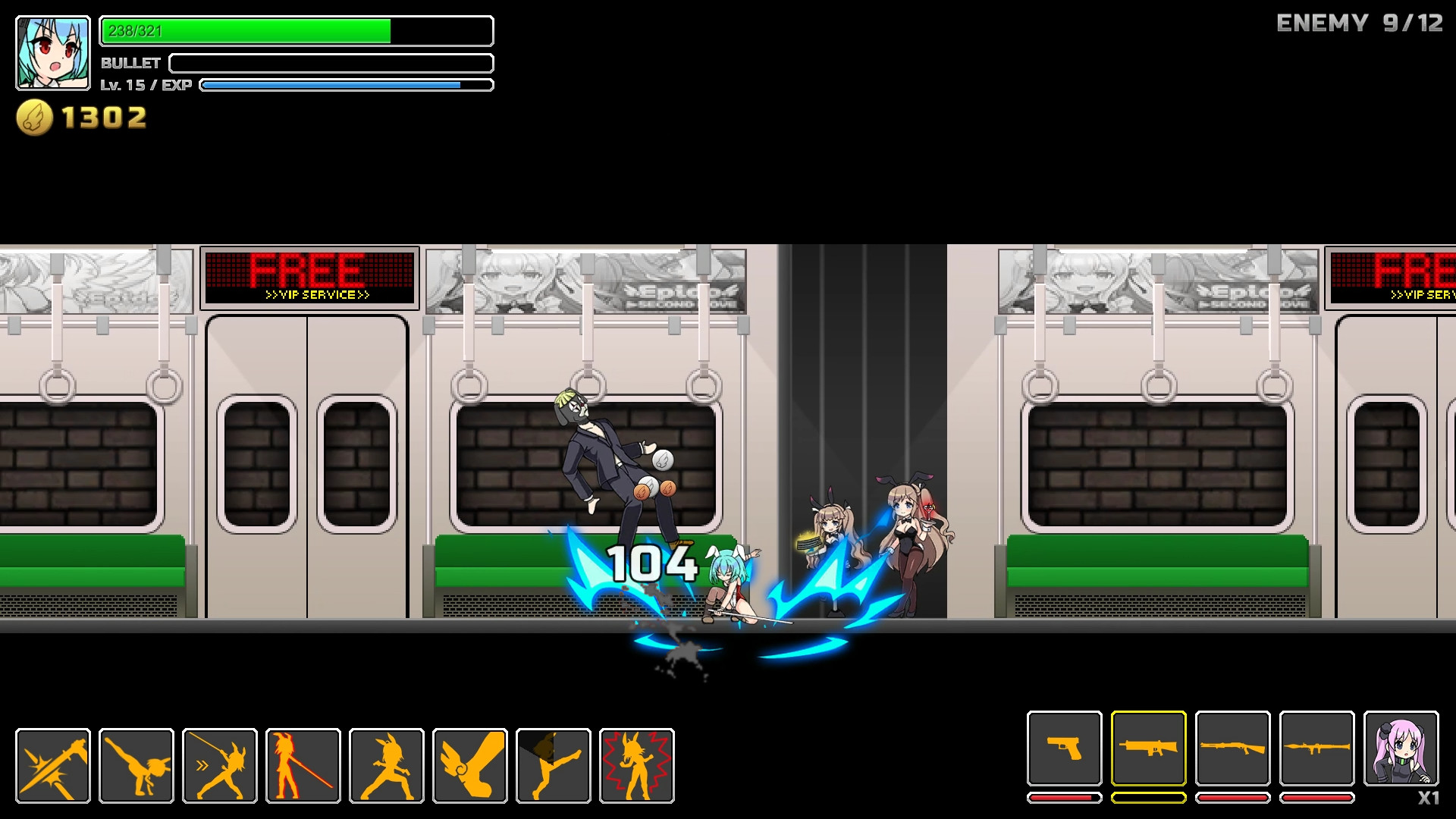 UnderParty Screenshot 2