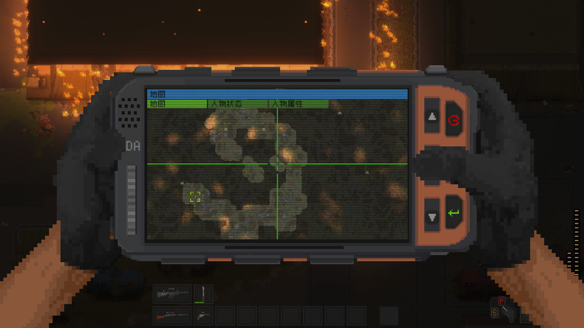 ZED ZONE Screenshot 2