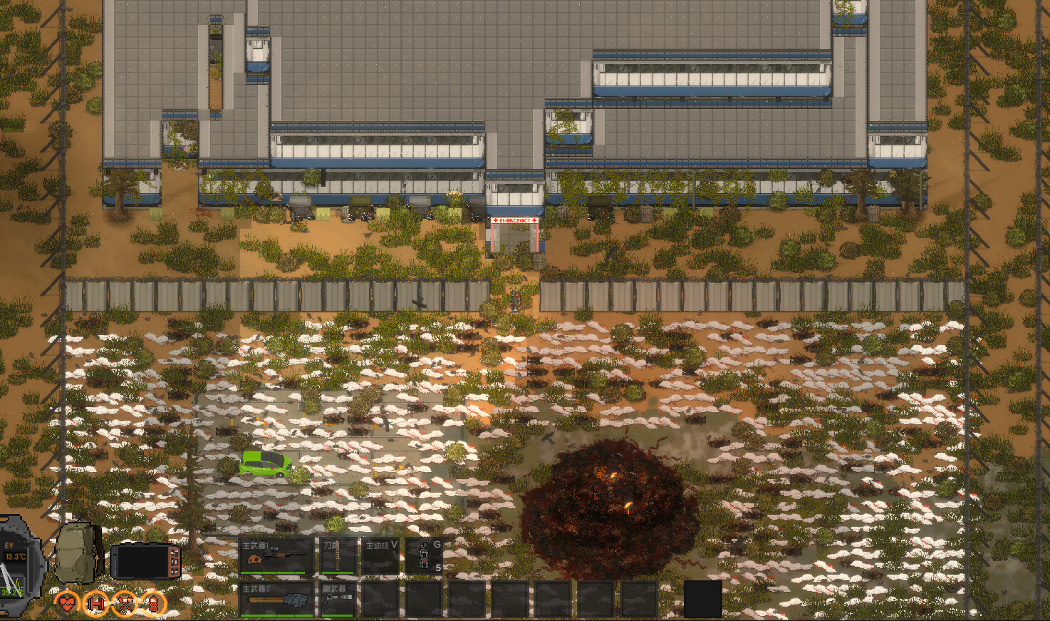 ZED ZONE Screenshot 5