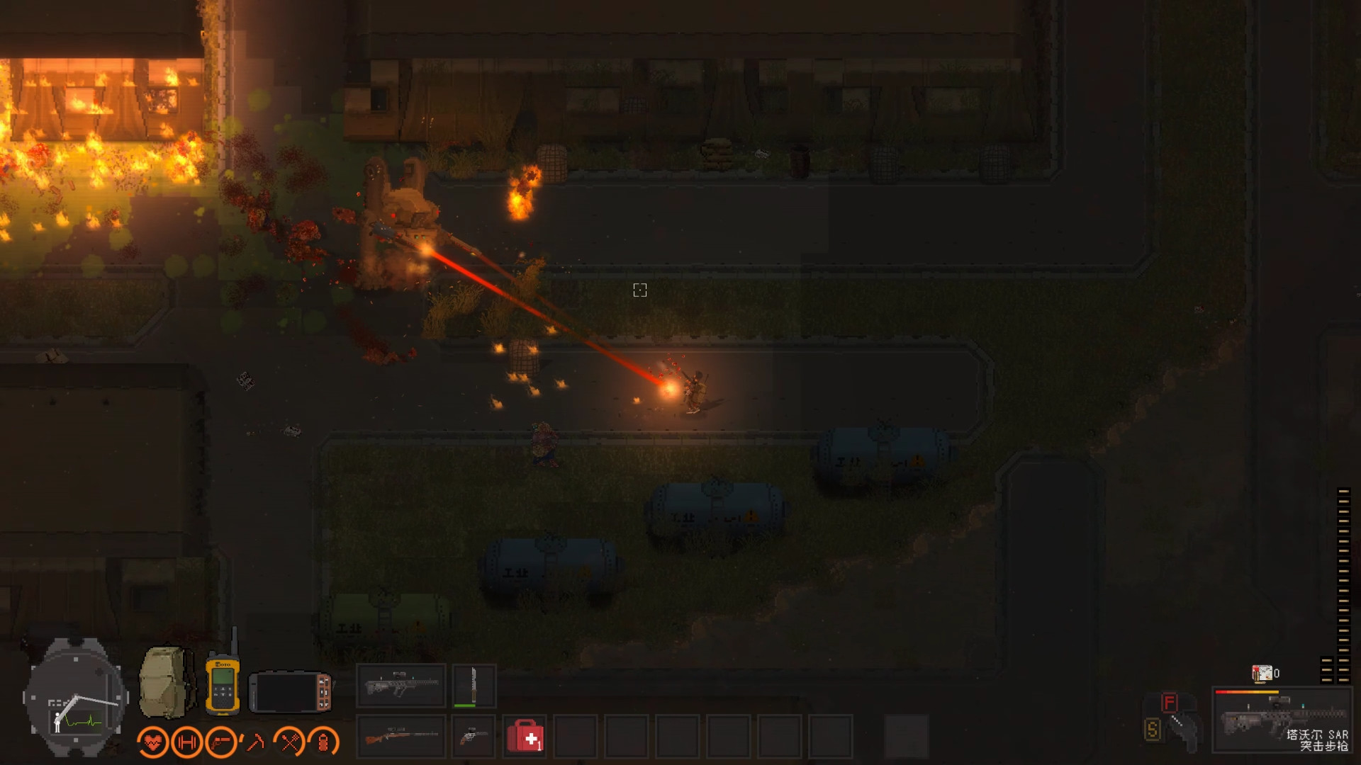 ZED ZONE Screenshot 7