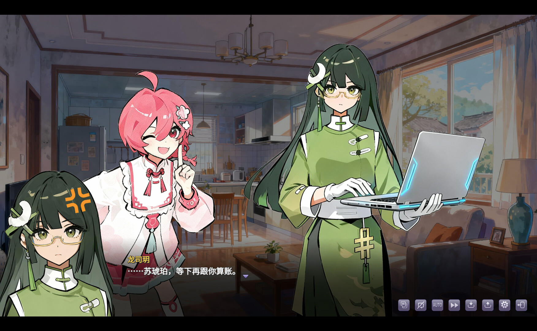 栖霞日记 胜胜的主题曲EP「星辰远航」 Screenshot 6