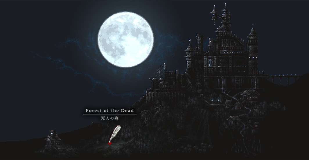 SiNiSistar Lite Version Screenshot 1