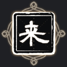 Master of Comic Banter