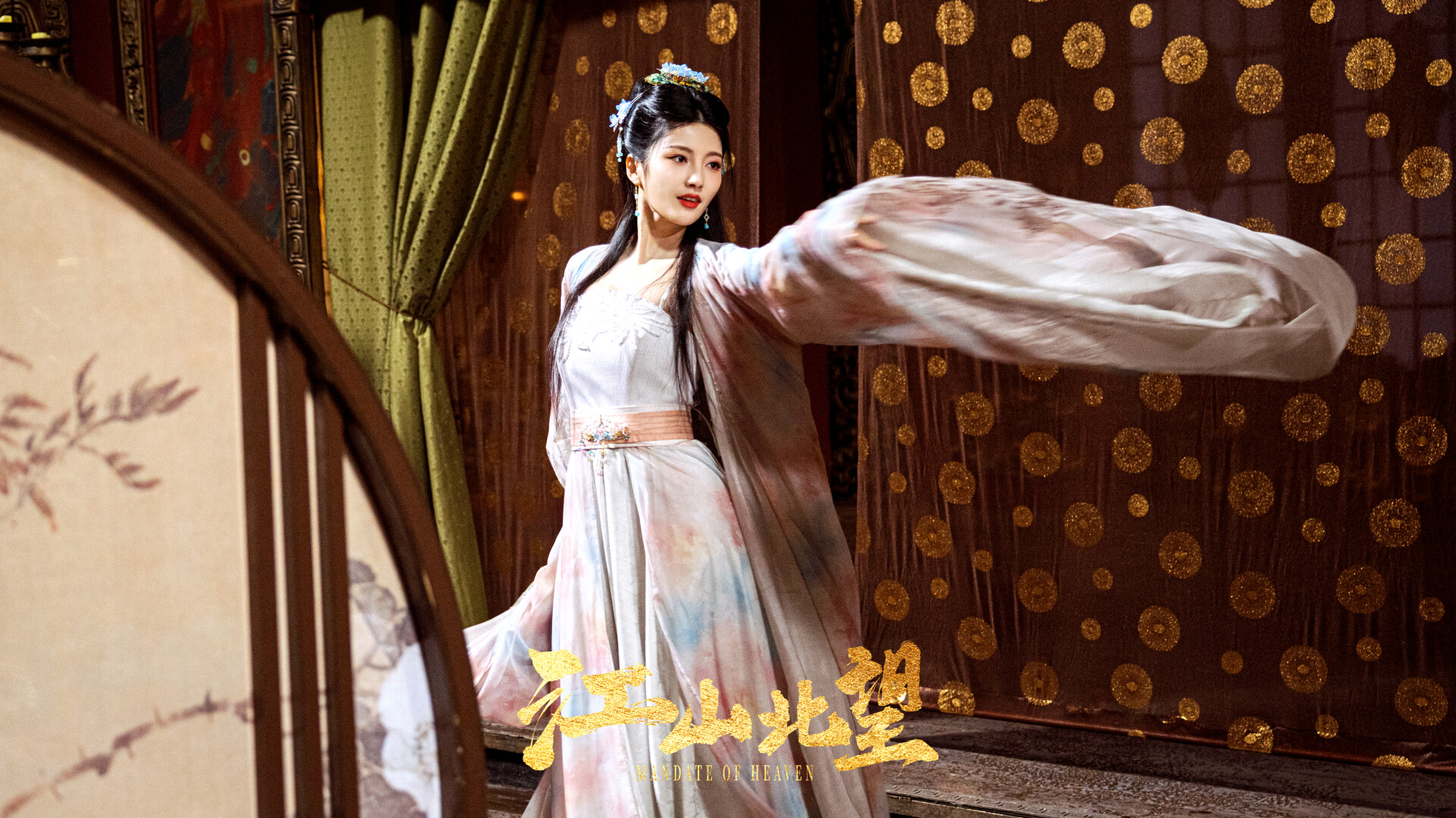 Mandate Of Heaven Screenshot 3