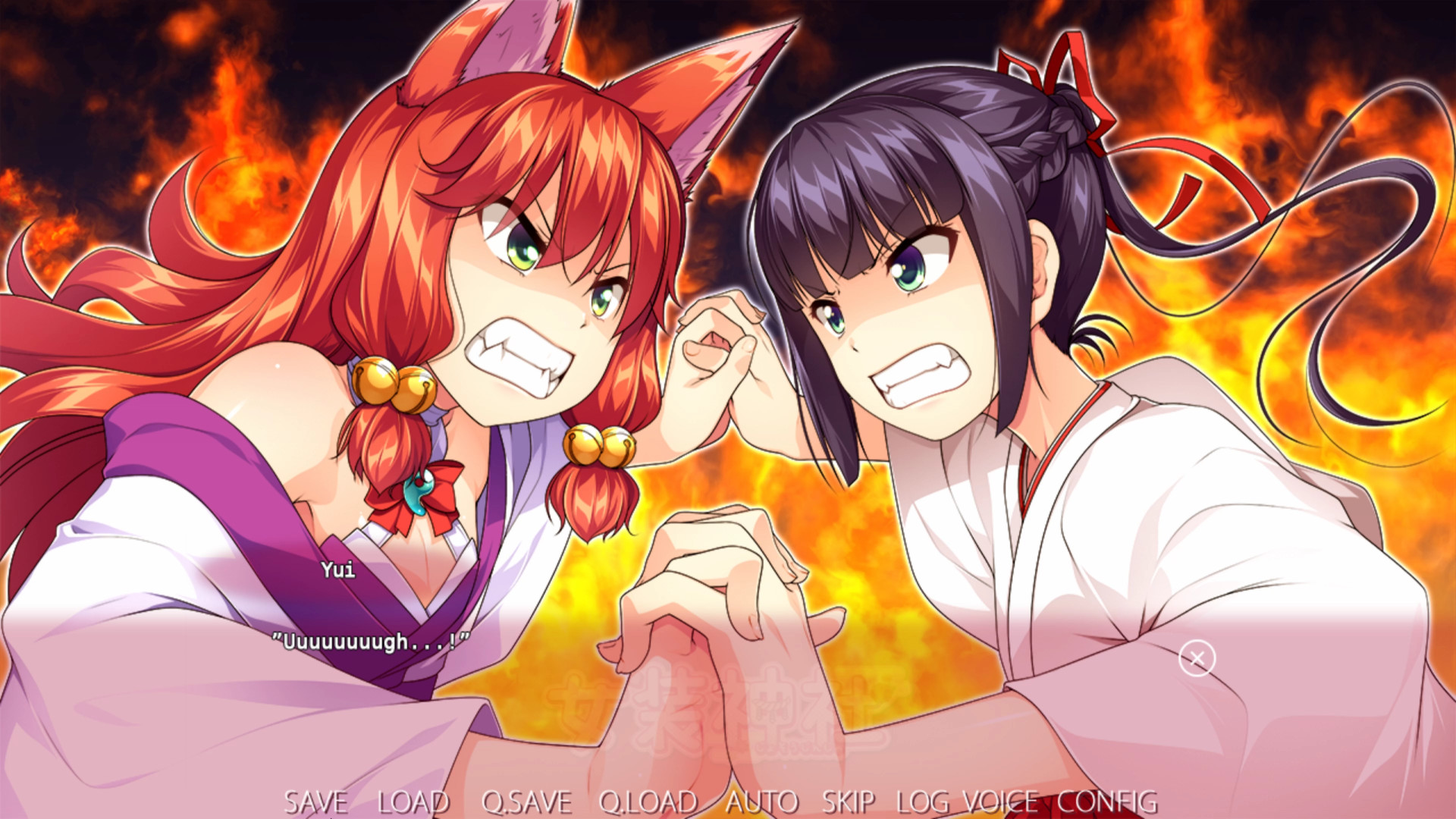 Trap Shrine Screenshot 2