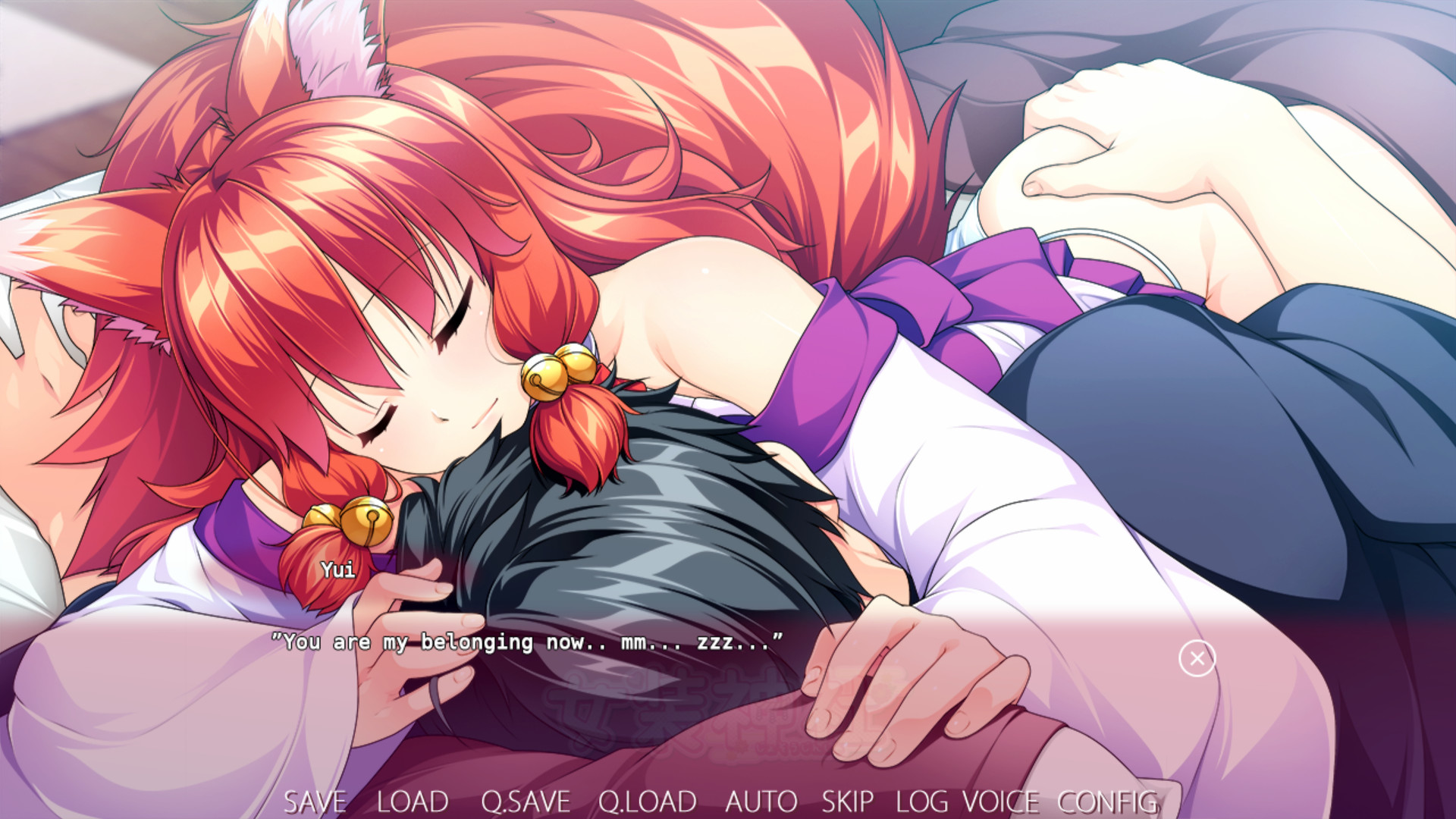 Trap Shrine Screenshot 3