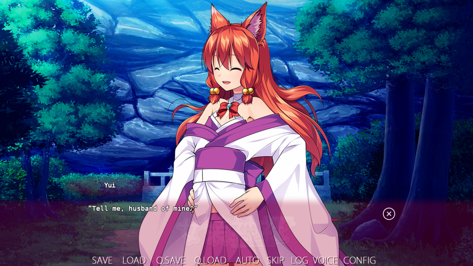 Trap Shrine Screenshot 6