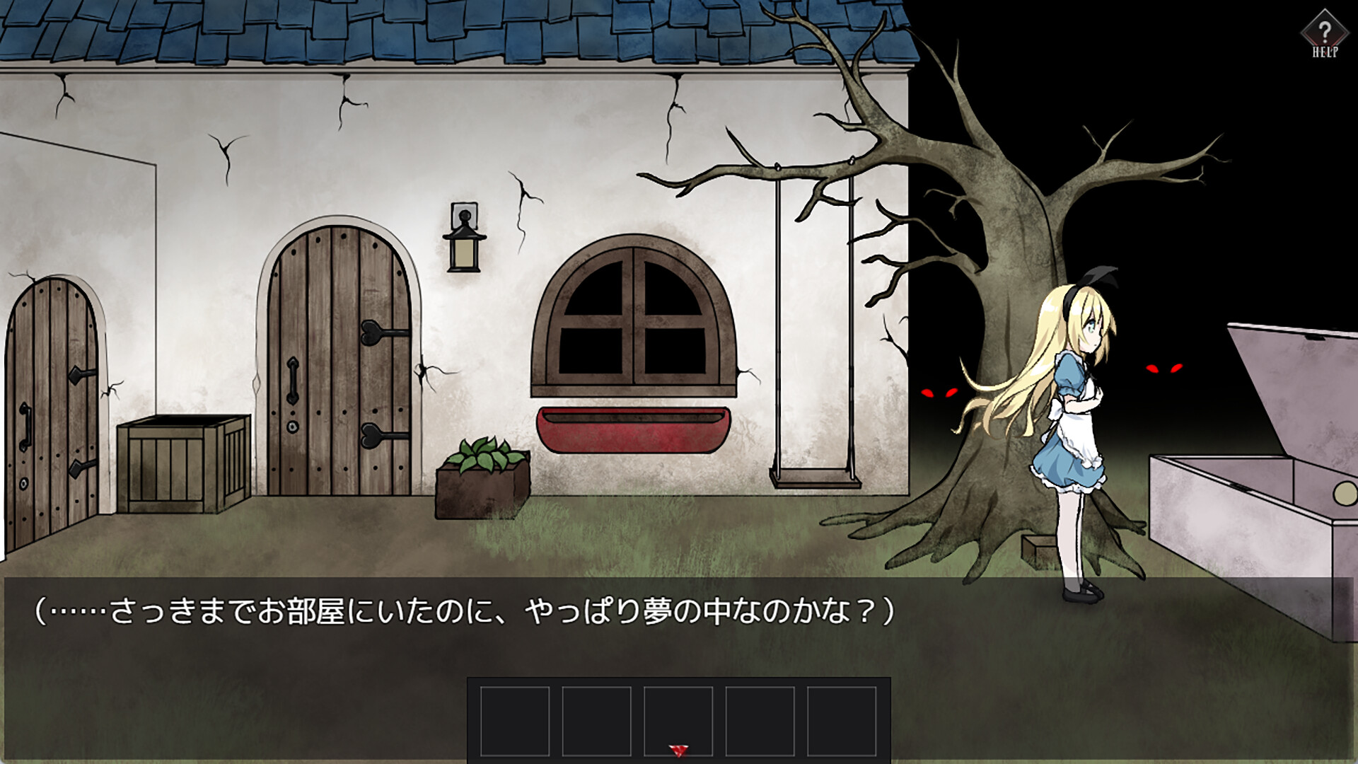 Alice and the Devil's Prison Screenshot 4