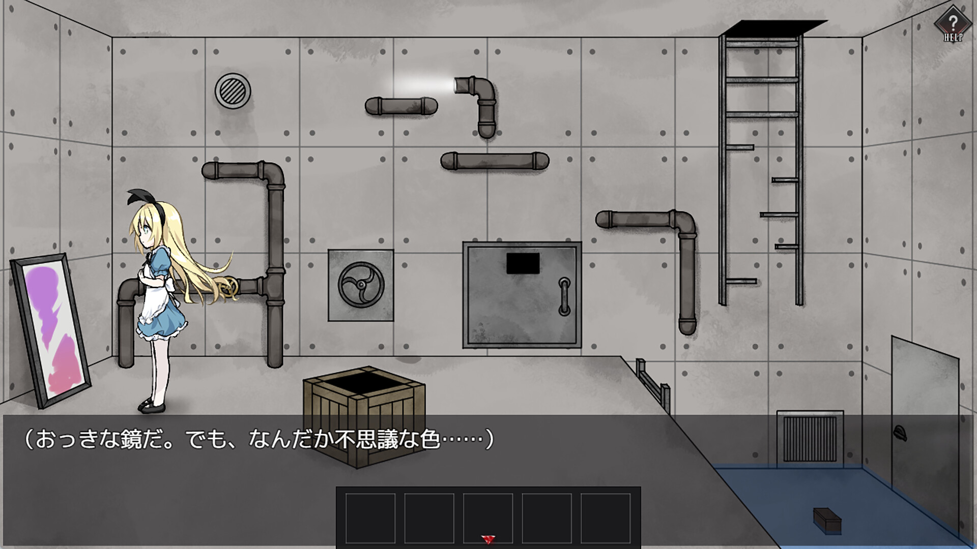 Alice and the Devil's Prison Screenshot 2