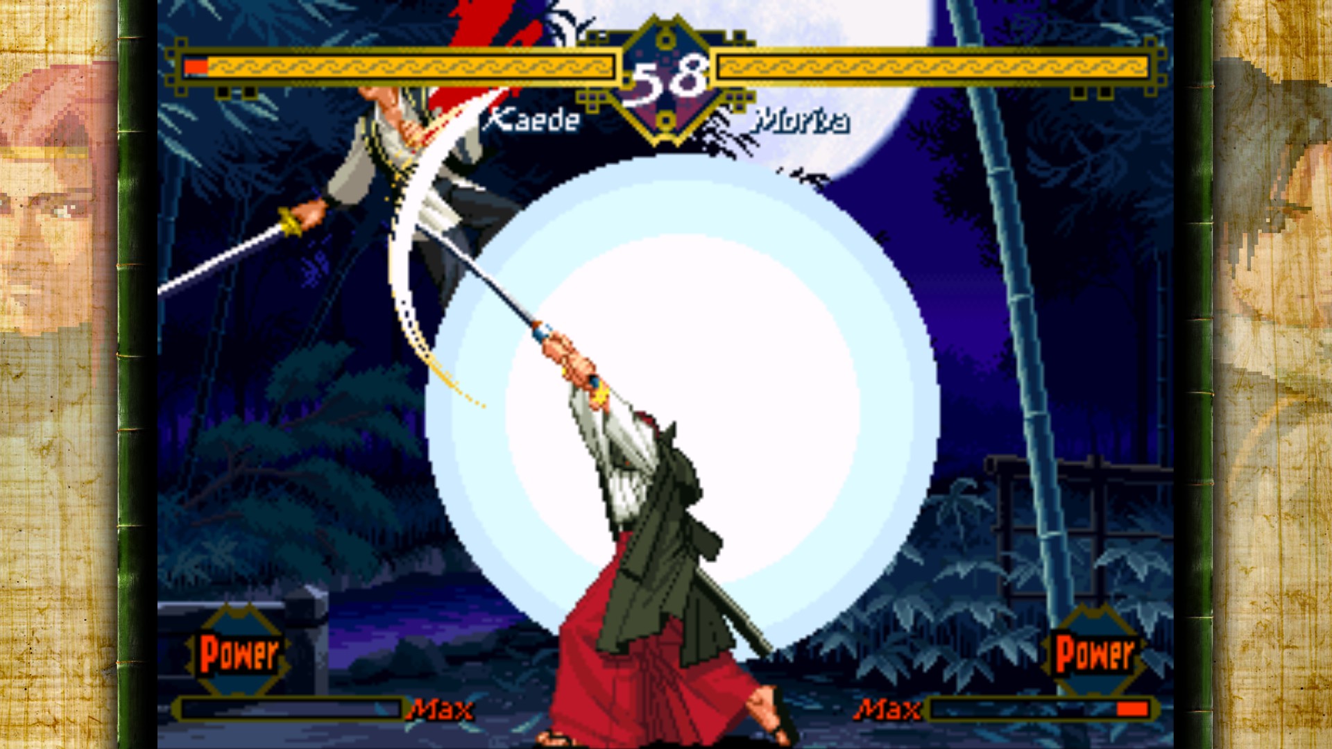 THE LAST BLADE Screenshot 0