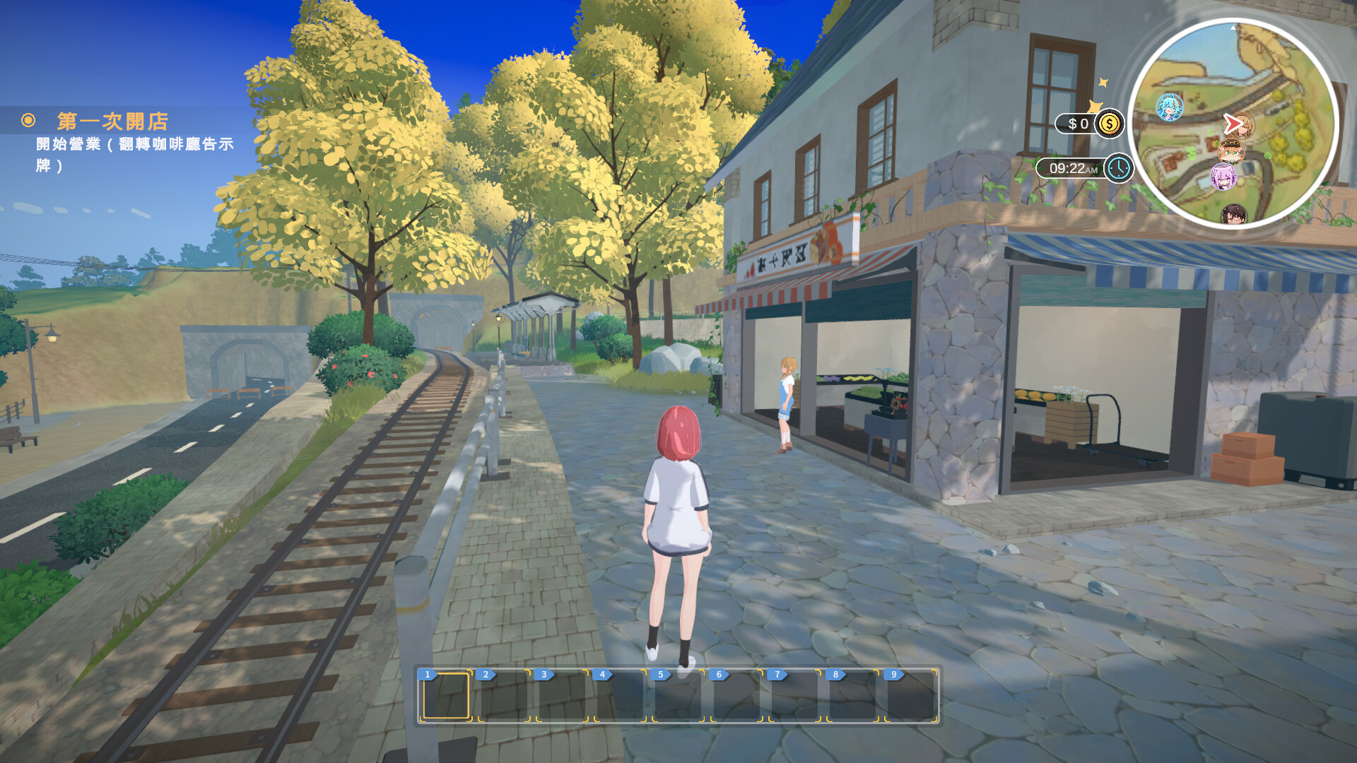 Lami: A Cup of Code and Coffee Screenshot 7