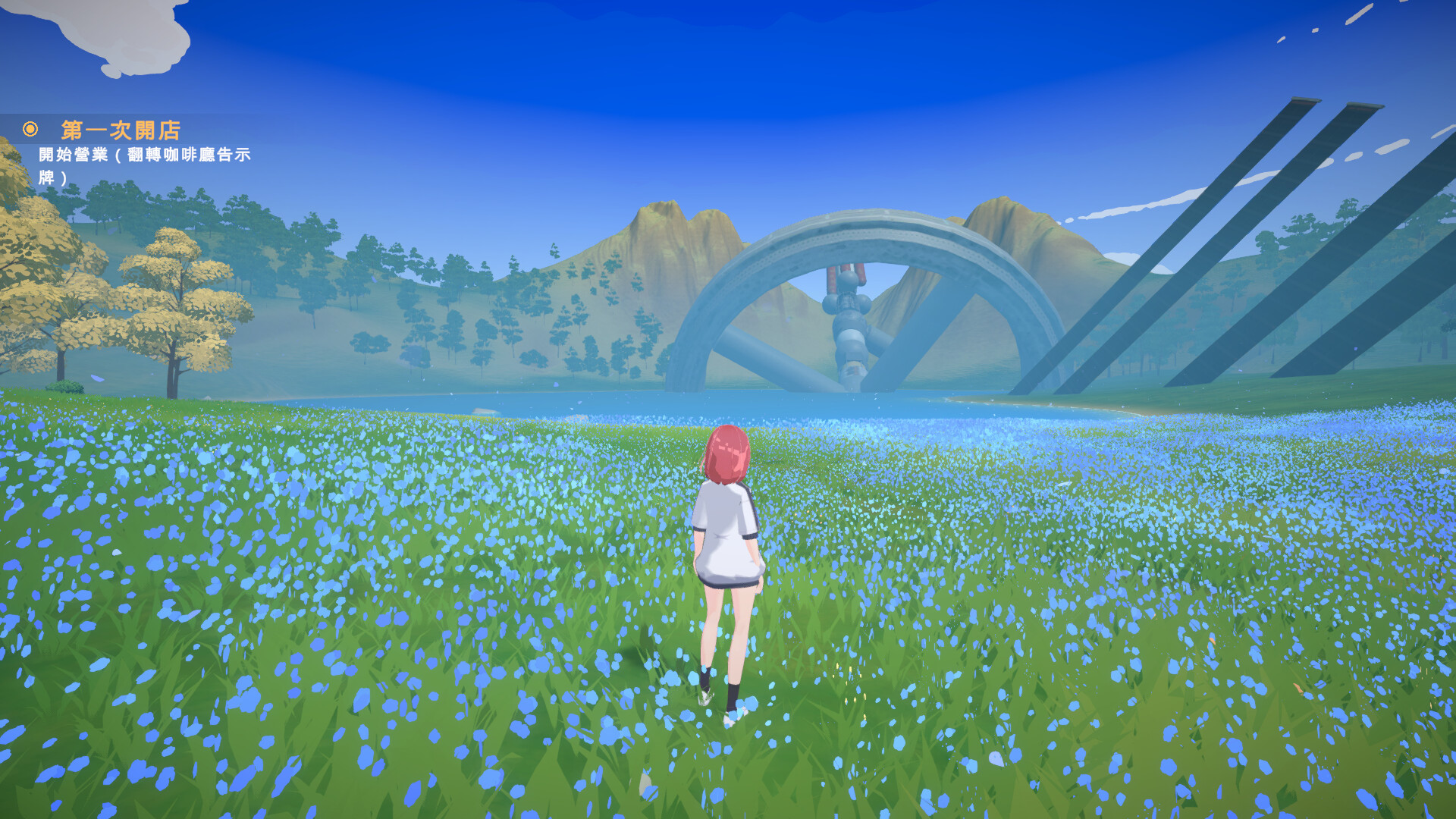 Lami: A Cup of Code and Coffee Screenshot 5