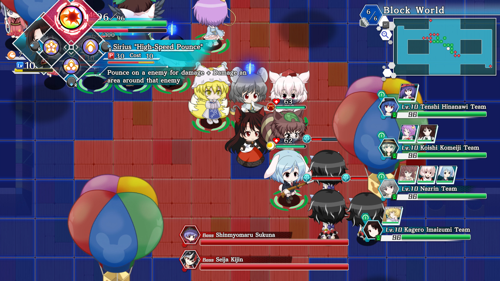 Touhou Genso Wanderer -Lotus Labyrinth R- Screenshot 18