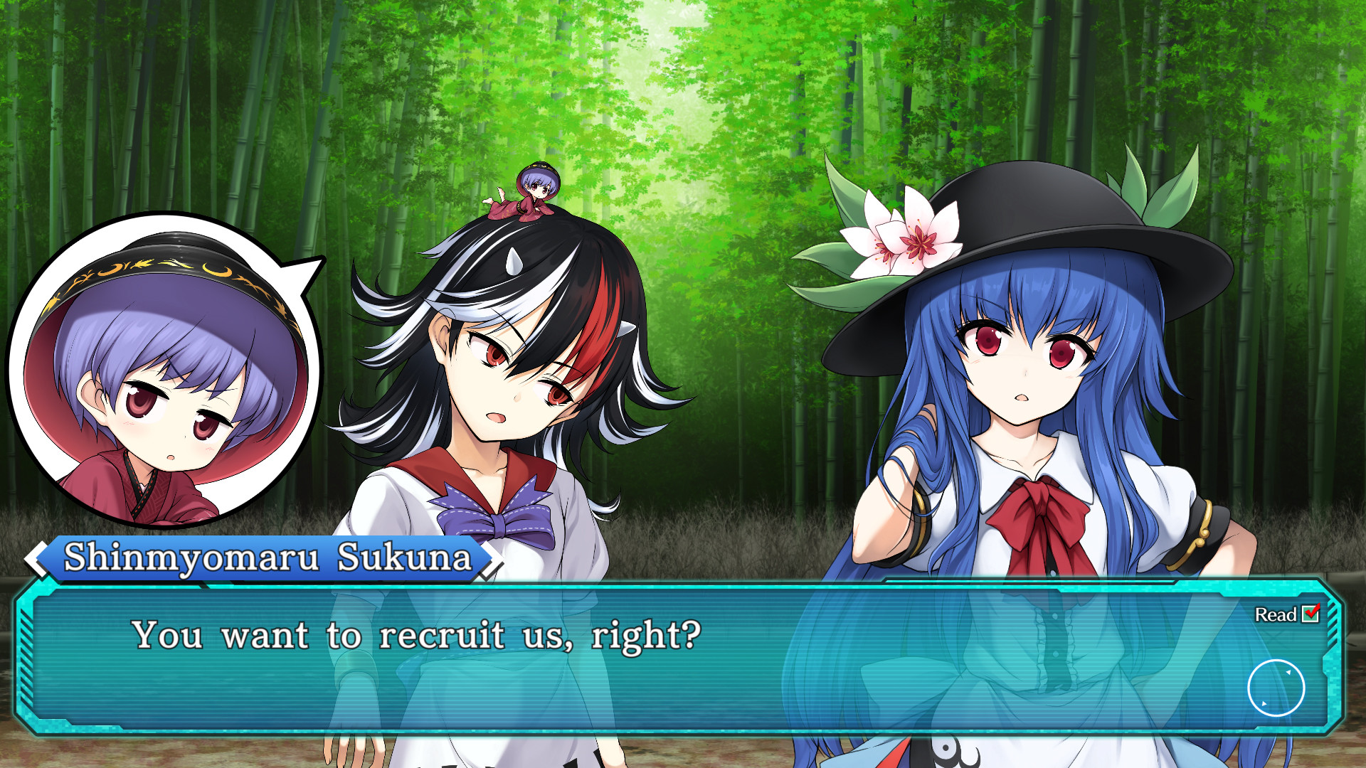 Touhou Genso Wanderer -Lotus Labyrinth R- Screenshot 12