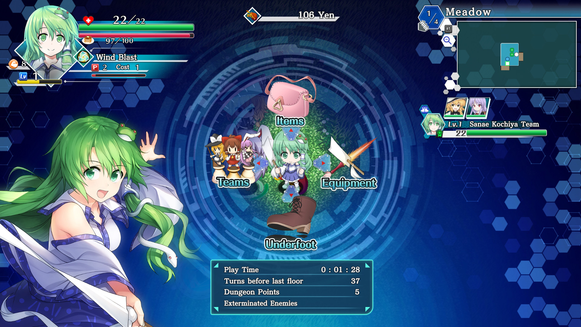 Touhou Genso Wanderer -Lotus Labyrinth R- Screenshot 9