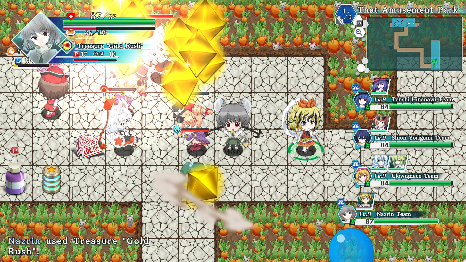 Touhou Genso Wanderer -Lotus Labyrinth R- Screenshot 8