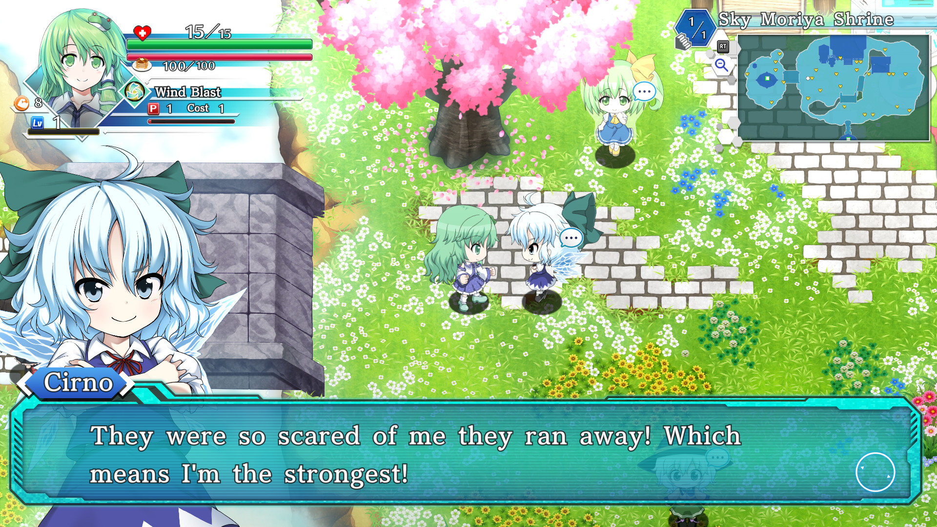 Touhou Genso Wanderer -Lotus Labyrinth R- Screenshot 6