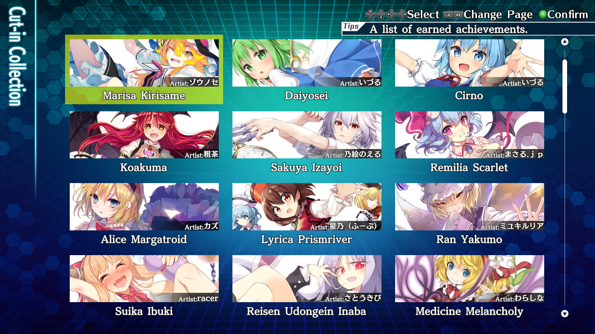 Touhou Genso Wanderer -Lotus Labyrinth R- Screenshot 19