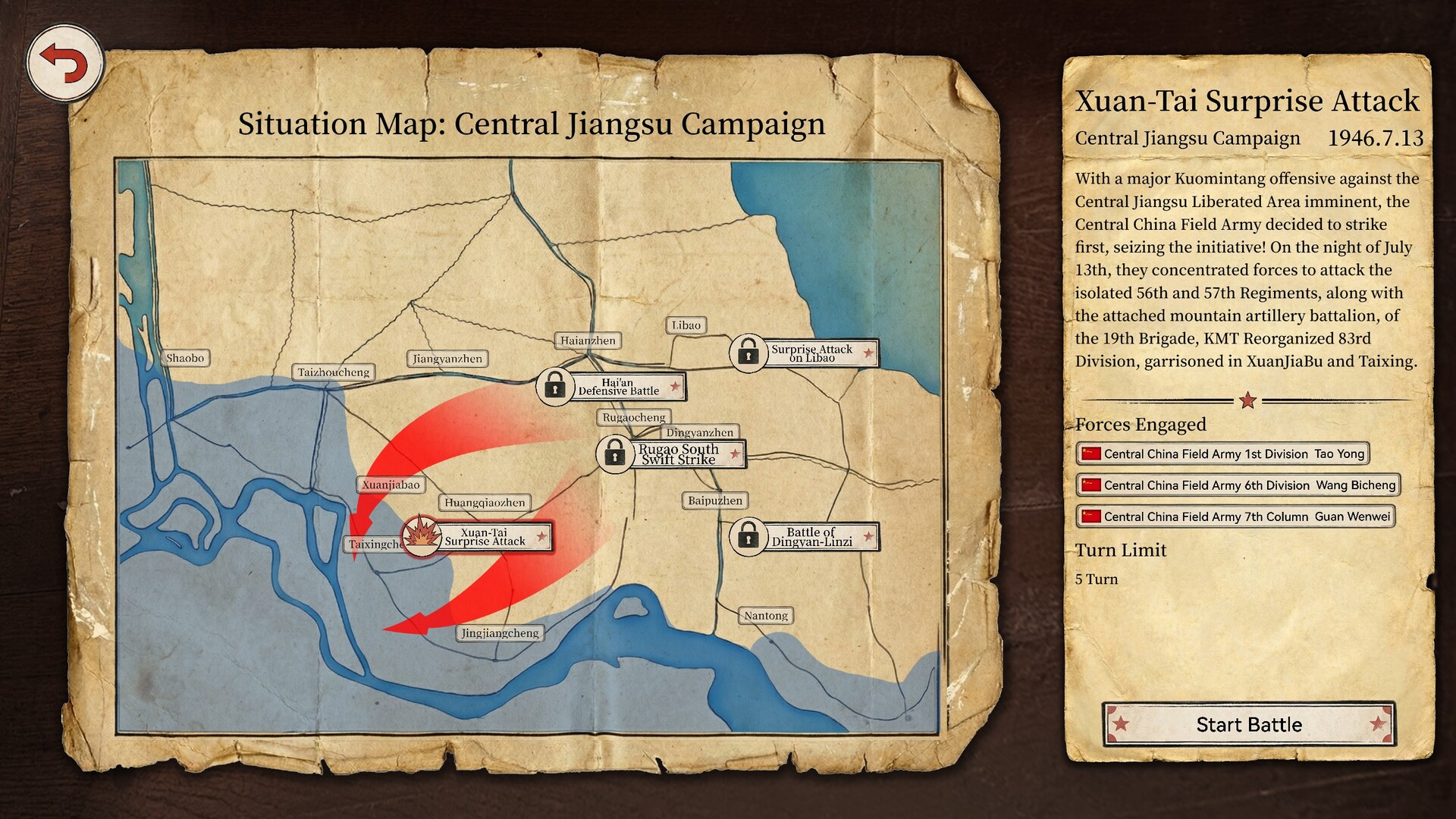 Crimson Banner: War of Liberation Demo Screenshot 0