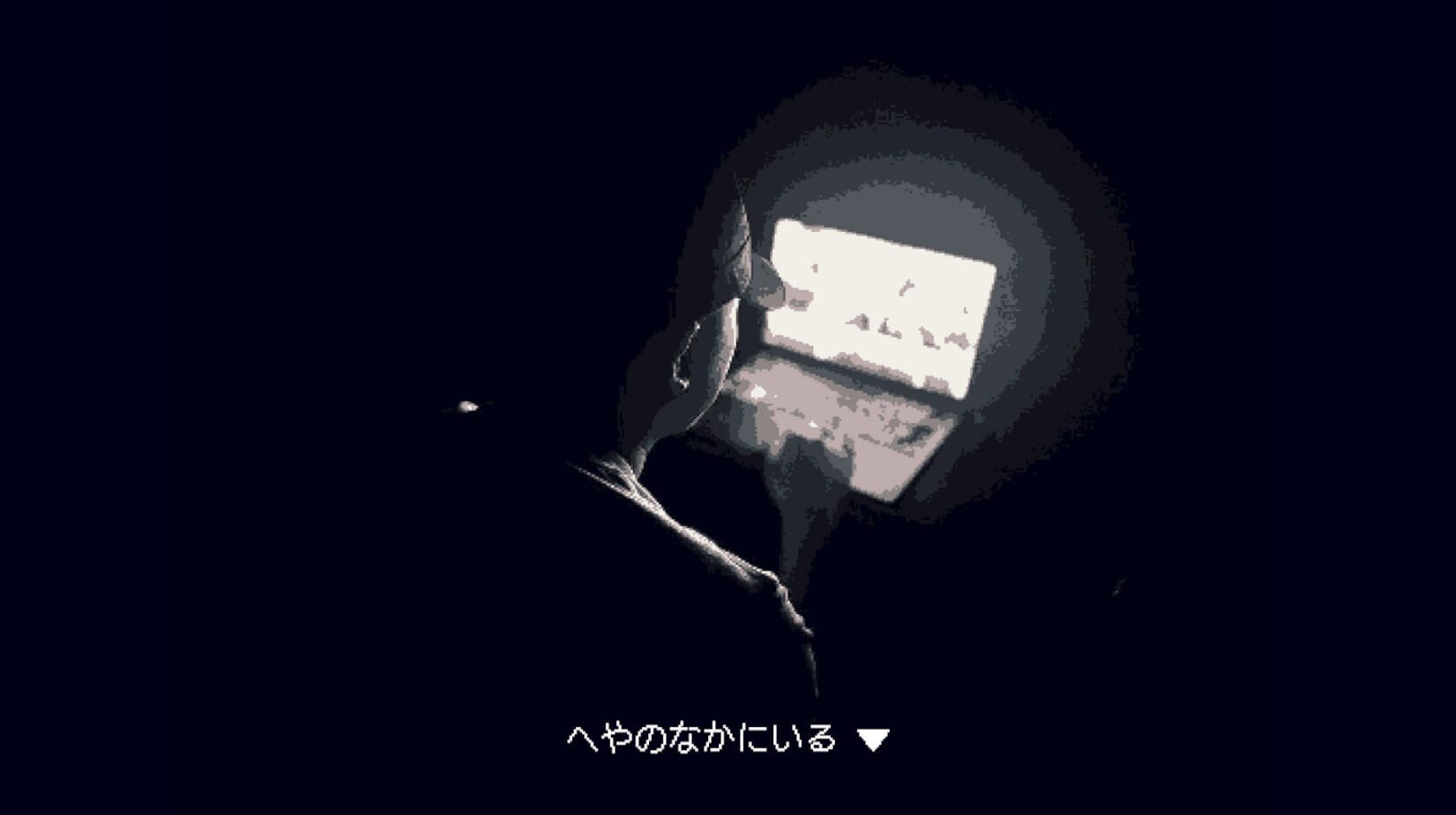 Virtual★Happy Land | バーチャル★ハッピーランド Screenshot 6