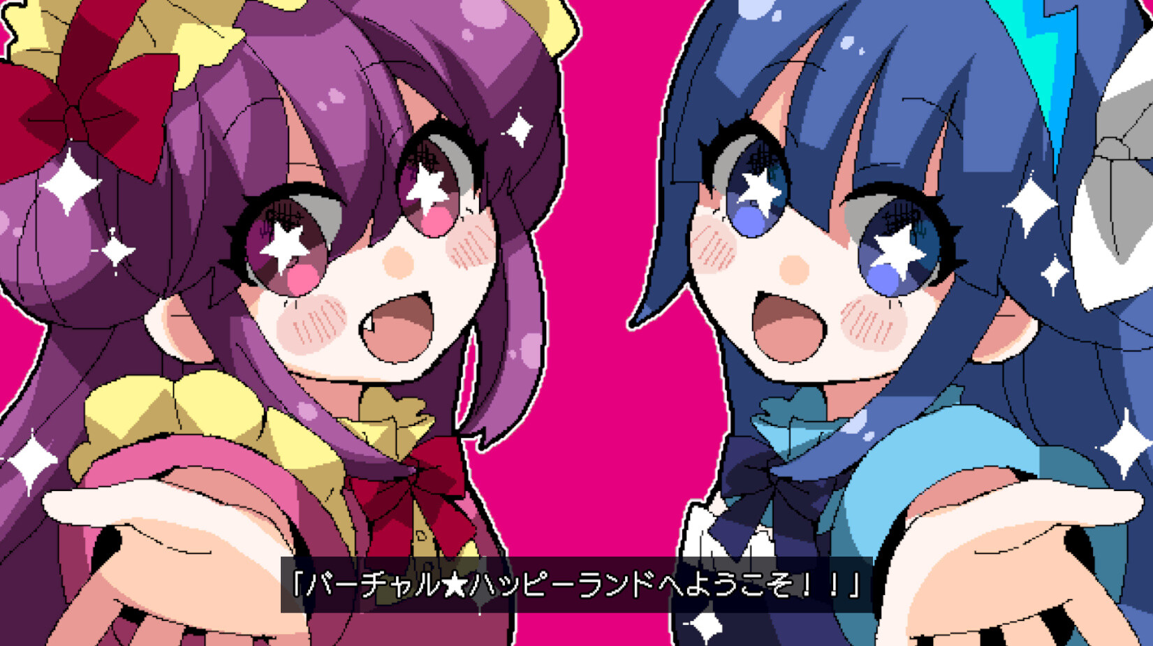 Virtual★Happy Land | バーチャル★ハッピーランド Screenshot 0