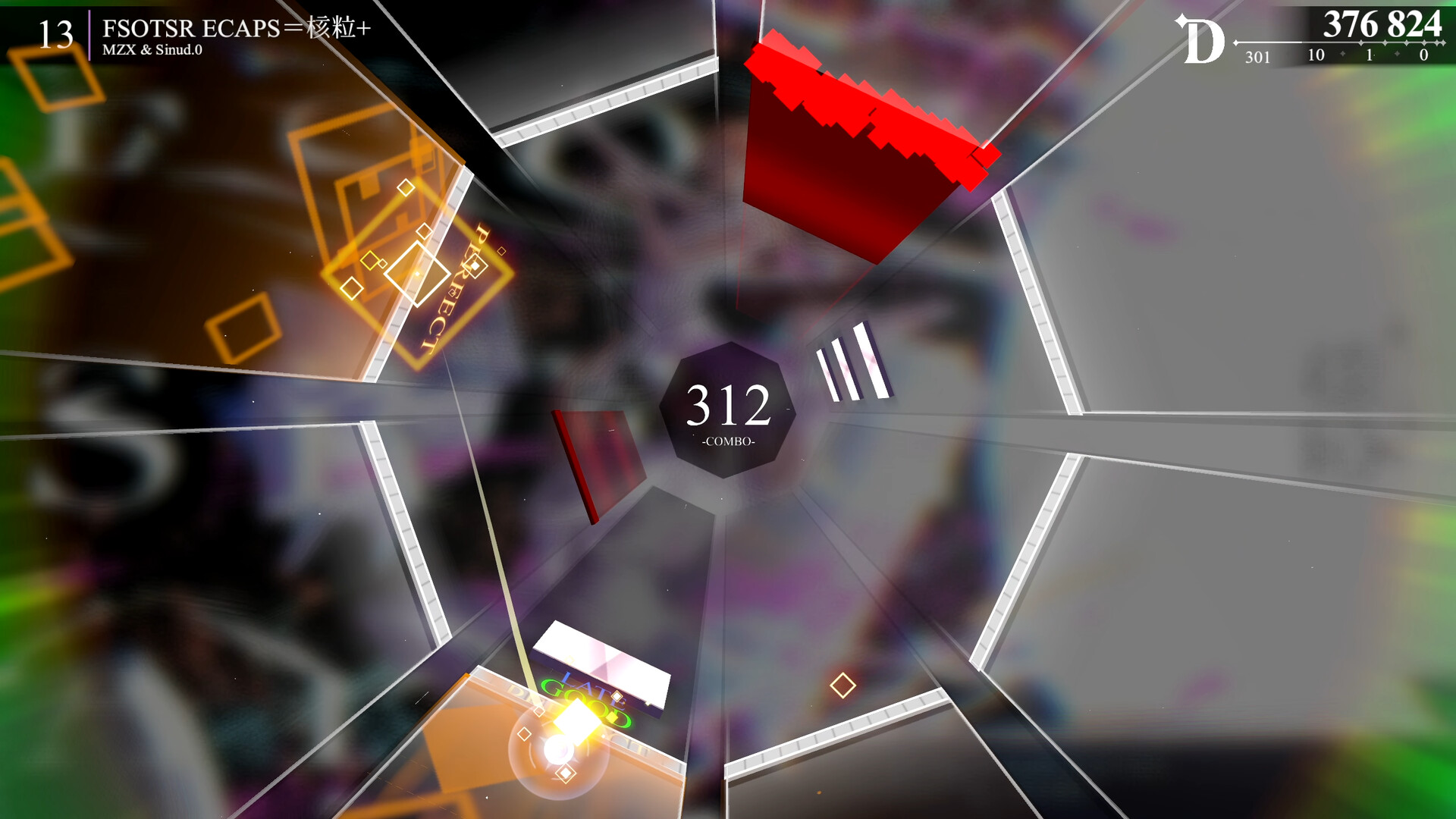 Estella Screenshot 1