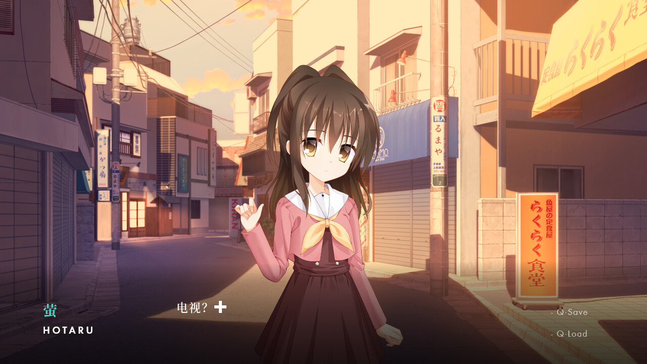 NOeSIS Ⅱ-人间无常「重置版」 Screenshot 4