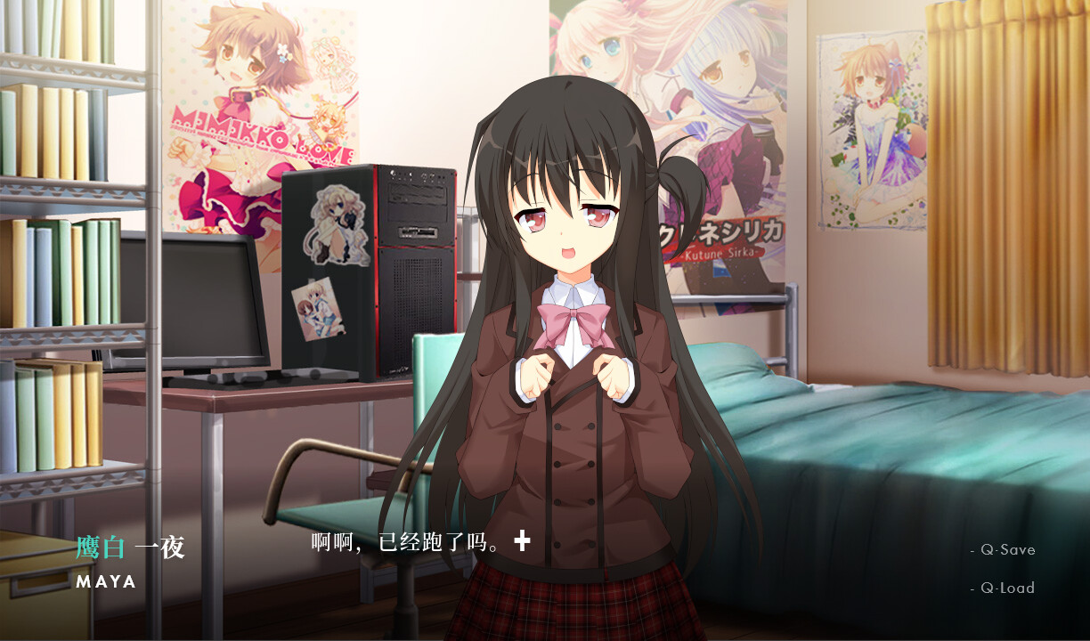 NOeSIS Ⅱ-人间无常「重置版」 Screenshot 5