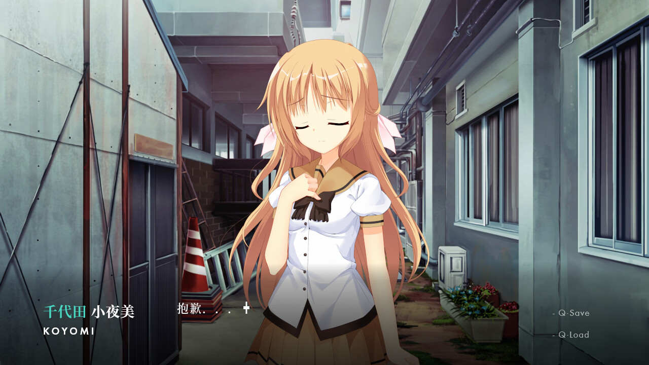 NOeSIS Ⅱ-人间无常「重置版」 Screenshot 6