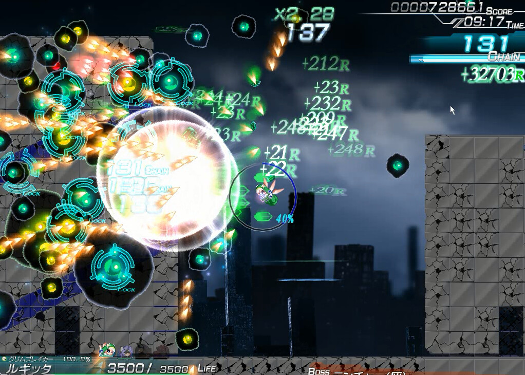 Lethal Operation Episode 1 healer Rugitta Screenshot 3