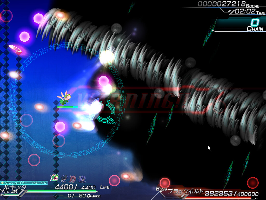 Lethal Operation Episode 1 healer Rugitta Screenshot 8