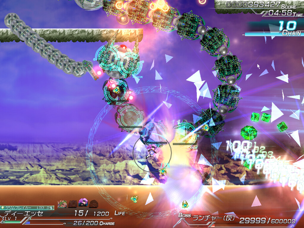 Lethal Operation Episode 1 healer Rugitta Screenshot 5