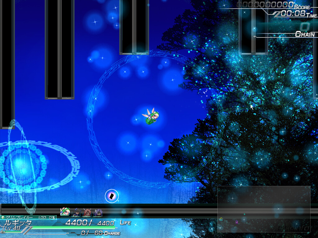 Lethal Operation Episode 1 healer Rugitta Screenshot 6